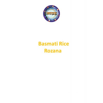  Basmati Rice - Rozana