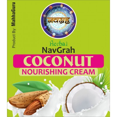 Coconut Nourishing Cream