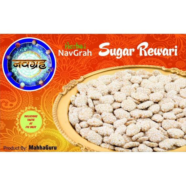 Sugar Rewari 